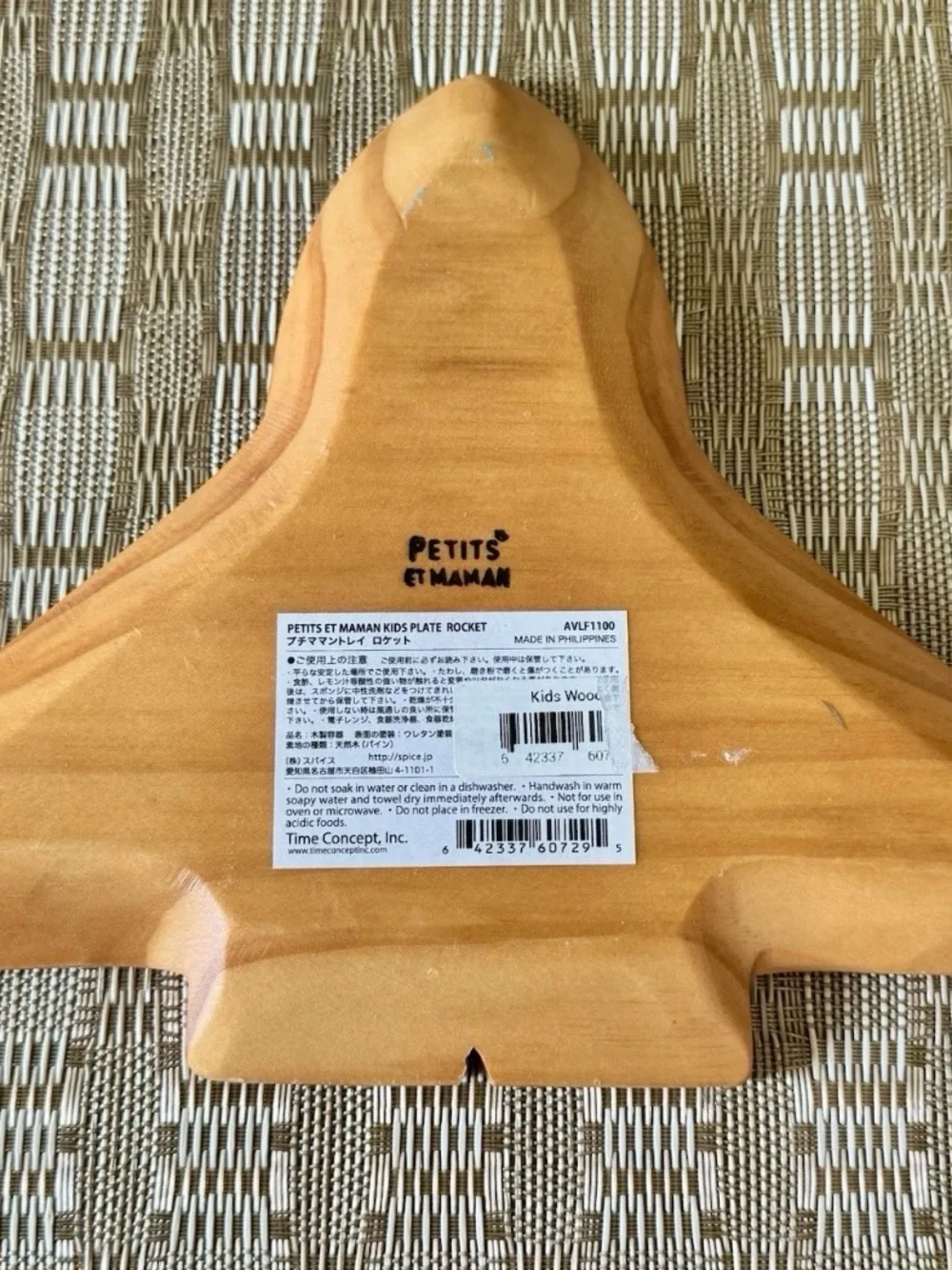 Wooden Dish for Kids Rocket Ship by Petits et Maman from Time Concepts